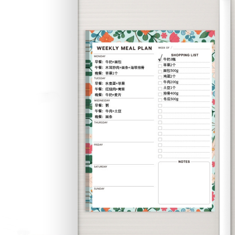 Meal Planner Refrigerator Magn – обзор и цена Meal Prep Grocery List